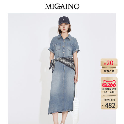 赠品：MQ24UD614（花色丝带）