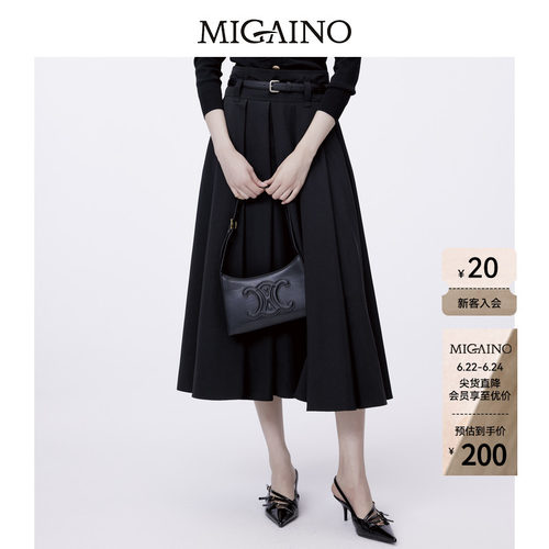 Migaino曼娅奴半身裙A字裙