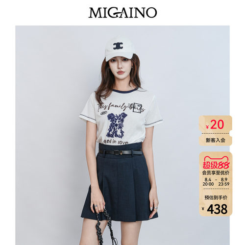 Migaino曼娅奴女装2026夏季新款显瘦可爱卡通刺绣T恤MQ22RA024