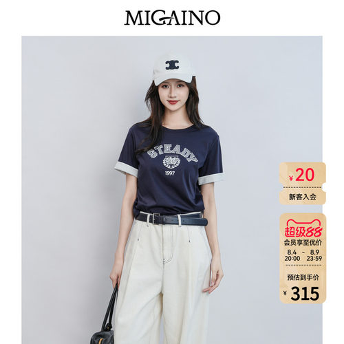 Migaino曼娅奴女装2026夏季新款经典版刺绣卷边短袖T恤MQ22RA012