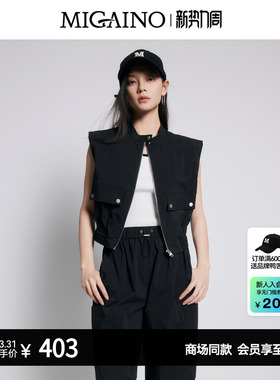 【商场同款】Migaino曼娅奴女装黑色百搭无袖工装马夹MP22CA008