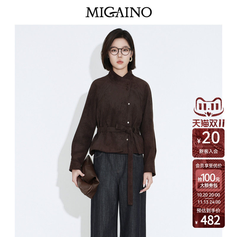 Migaino曼娅奴女装2026年秋季新款时尚潮流小立领仿麂皮短款外套