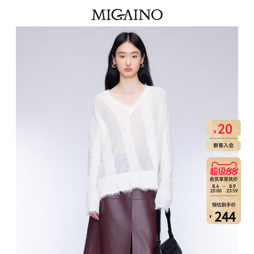 Migaino曼娅奴女装秋新款V领时尚软糯流苏套头衫MO32WH212