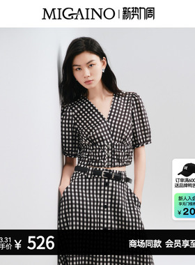 Migaino曼娅奴女装夏季新款薄款经典时尚格子衬衫MP22AA048