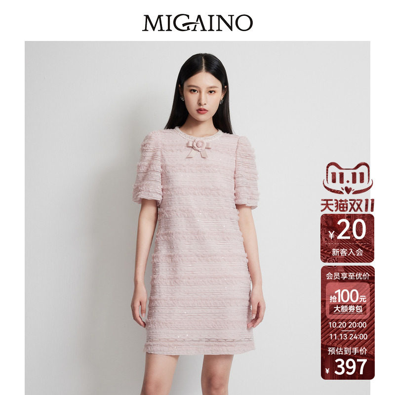 Migaino曼娅奴女装2026春夏新款轻奢高级感网纱裙子小香风连衣裙