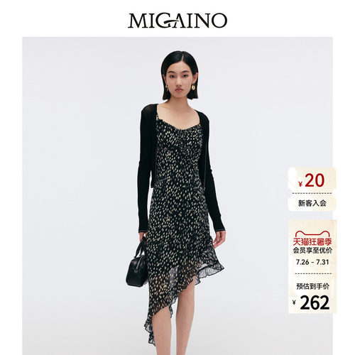 【商场同款】Migaino曼娅奴女装新款碎花吊带连衣裙MP12DD036