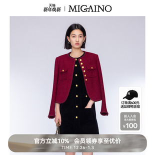 轻奢名媛小香风外套MO32SC022 新款 Migaino曼娅奴女装 秋季