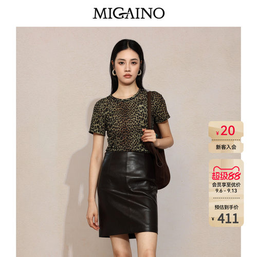 Migaino曼娅奴女装2026秋季新款轻熟风圆领修身豹纹T恤MQ32RA035