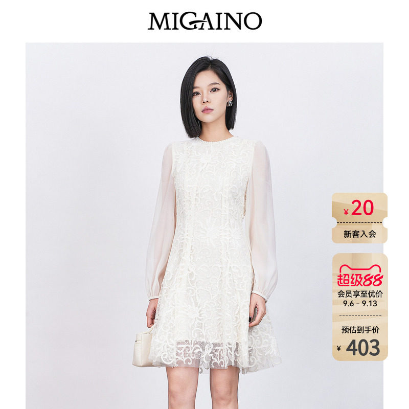 Migaino曼娅奴女装2026春夏新款千金风优雅时尚蕾丝拼接连衣裙