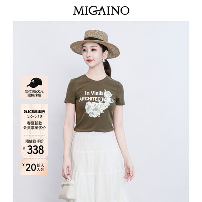 Migaino曼娅奴女装2026夏季新款圆领修身印花正肩T恤MQ22RA031