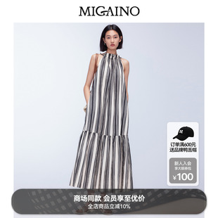 早秋款 Migaino曼婭奴女裝 設(shè)計(jì)感豎條紋掛脖連衣裙MO32DE014