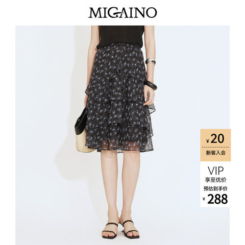 Migaino曼娅奴女装2026夏季新款小个子黑色裙子荷叶边碎花半身裙