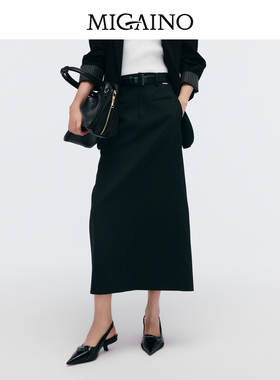 Migaino曼娅奴女装2025春季新款简约感通勤百搭半身裙MP12EB026