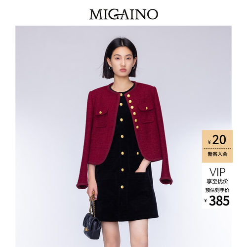 Migaino曼娅奴女装秋季新款轻奢名媛小香风外套MO32SC022