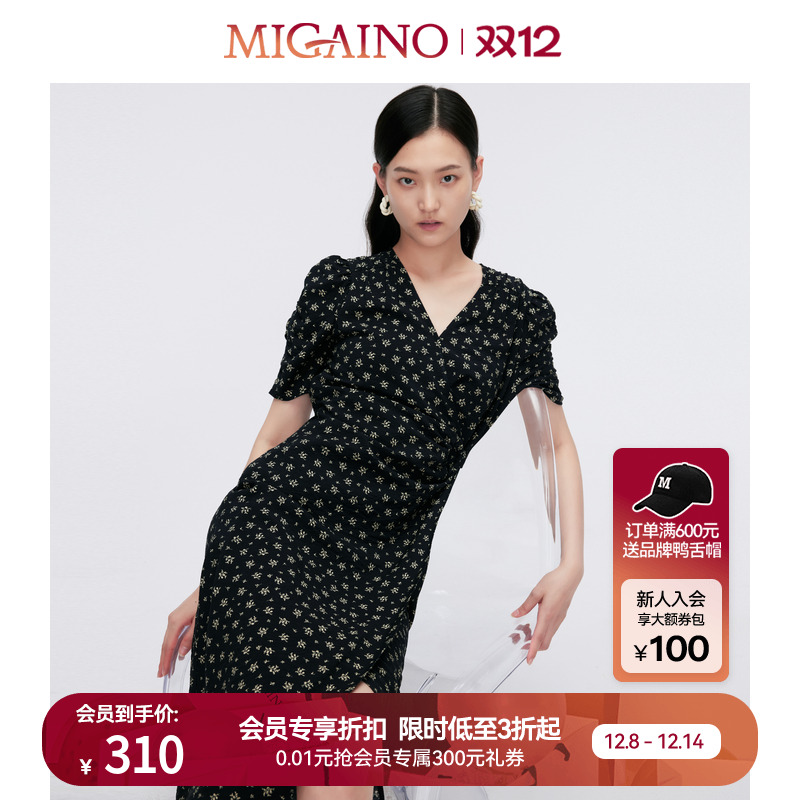 Migaino曼娅奴女装夏新款修身优雅气质印花连衣裙MO22DA143