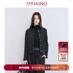 Migaino曼娅奴女装春季新款轻奢优雅高级感小香风短外套MQ12SC003