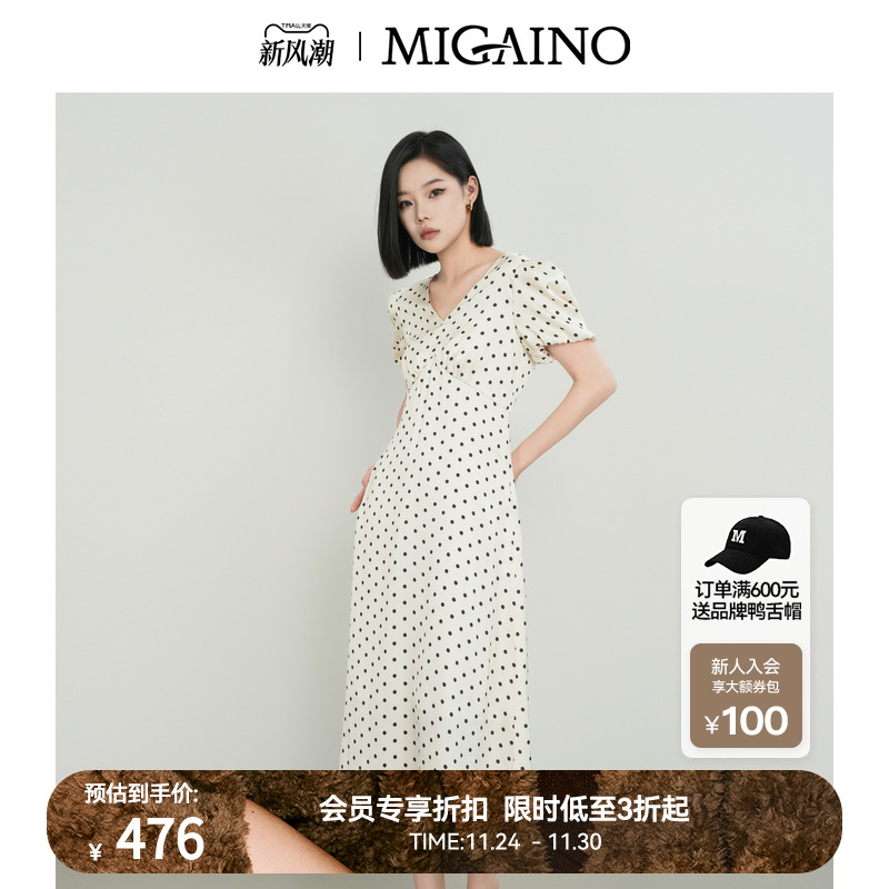 Migaino曼娅奴女装秋季新款时尚减龄收腰波点短袖连衣裙MP32DA002