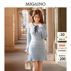 【限时特卖】Migaino曼娅奴针织连衣裙女秋冬新款气质收腰短裙