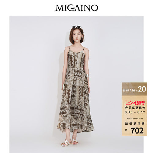 赠品：MQ22UD019（咖色腰带）
