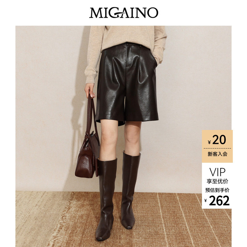 Migaino曼娅奴女装2026年秋季新款街头风潮酷高级感PU皮直筒短裤