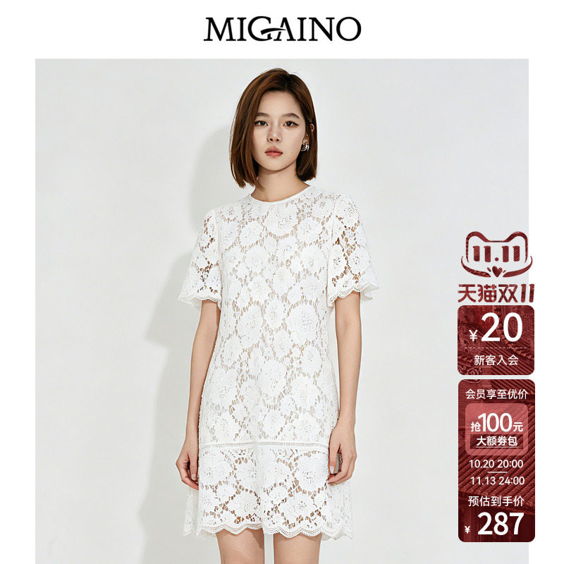 Migaino曼娅奴女装2026年夏季新款优雅轻奢时尚高级感蕾丝连衣裙