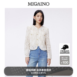 Migaino曼娅奴小香外套女春季 气质设计感上衣MO12SC052 新款