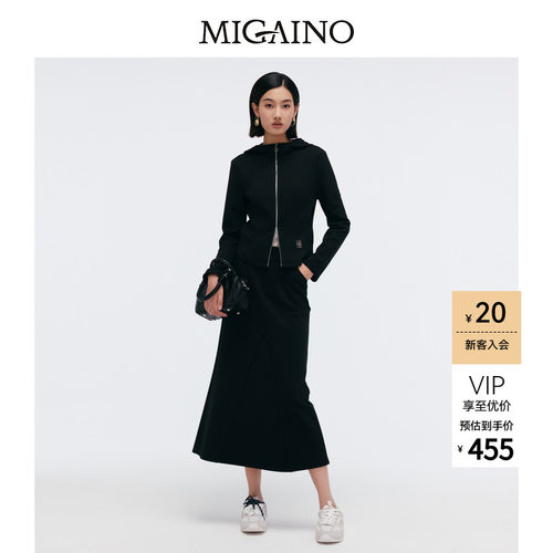 Migaino曼娅奴女装春新款休闲运动外套半裙两件套MP12MC009