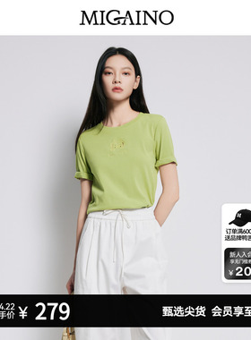 Migaino曼娅奴女装夏季新款镂空刺绣时尚短袖T恤女MP22RA021