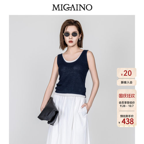 Migaino曼娅奴女装2026秋季新款简约百搭假两件针织打底MQ32KW261