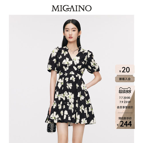 Migaino收腰显瘦时尚印花短裙