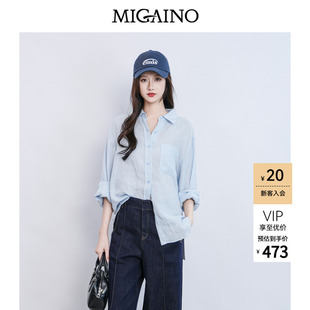 Migaino曼娅奴女装春季新款宽松简约百搭亚麻轻薄衬衫MQ12AC022