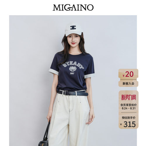 Migaino曼娅奴女装2026夏季新款经典版刺绣卷边短袖T恤MQ22RA012