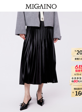 Migaino曼娅奴黑色丝绒半身裙女新款法式高级百褶裙MN42EB001
