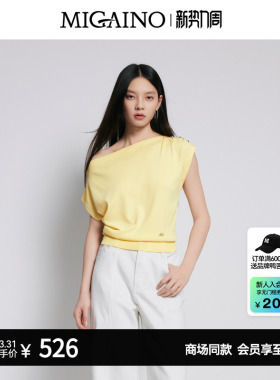 【商场同款】Migaino曼娅奴女设计感斜领别致纯色针织衫MP22KW201