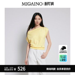 MP22KW201 Migaino曼娅奴女设计感斜领别致纯色针织衫 商场同款