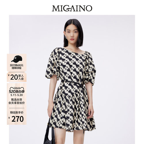 Migaino曼娅奴气质印花连衣裙女春夏新款收腰A字裙MO12DA072