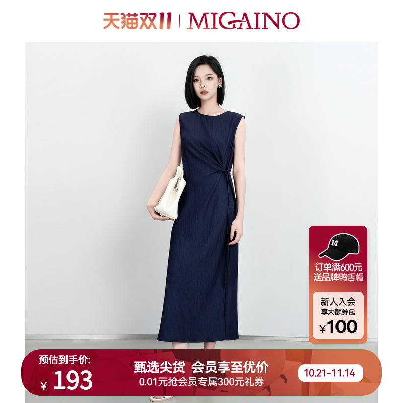 Migaino曼娅奴女装秋季新款老钱风休闲百搭圆领收腰中长款连衣裙