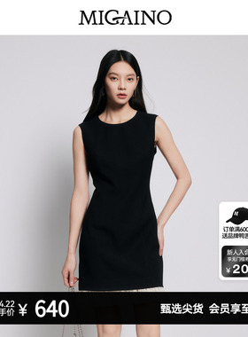 Migaino曼娅奴赫本风收腰A版无袖连衣裙女MP22DE100