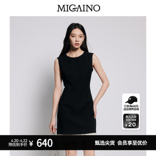 Migaino曼娅奴赫本风收腰A版无袖连衣裙女MP22DE100