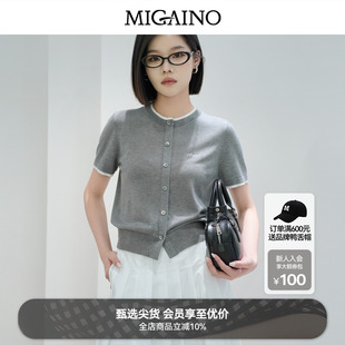宽松休闲简约针织衫 Migaino曼娅奴女装 圆领薄款 2025夏季 新款