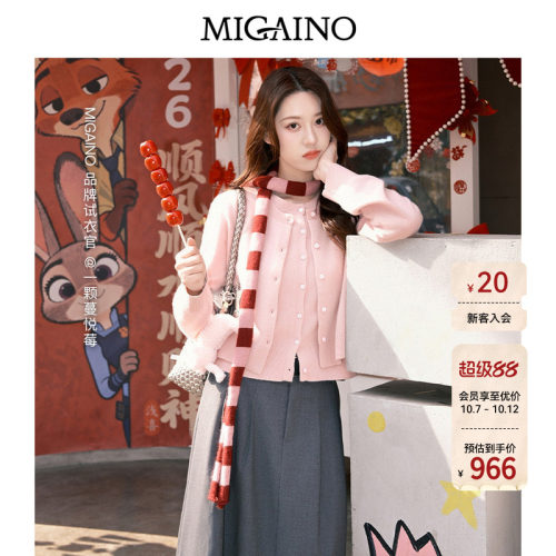 Migaino曼娅奴女装春季新款设计感百搭拼接假两件开衫MQ12JK219