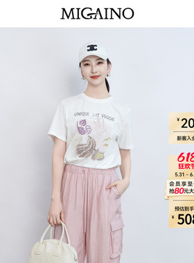Migaino曼娅奴女装2026夏季新款圆领设计感钉珠短袖T恤MQ22RA033