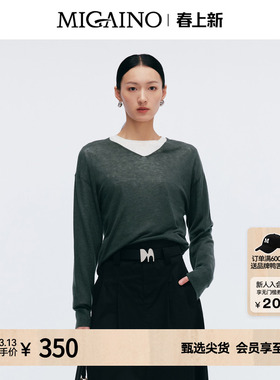Migaino曼娅奴女装2025春季新款V领休闲时尚薄款毛衣MP12WH270
