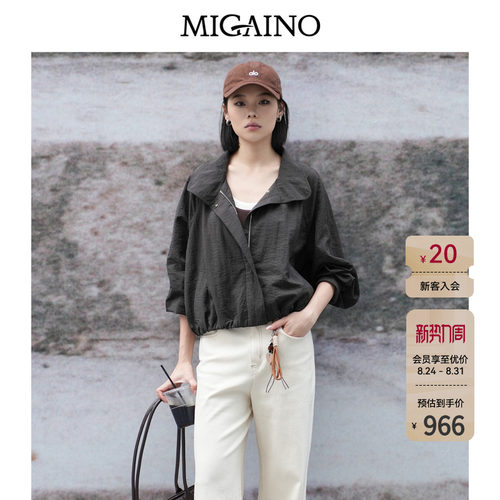 Migaino曼娅奴女装2026年秋季新款复古风时尚夹克短外套MQ32SC032