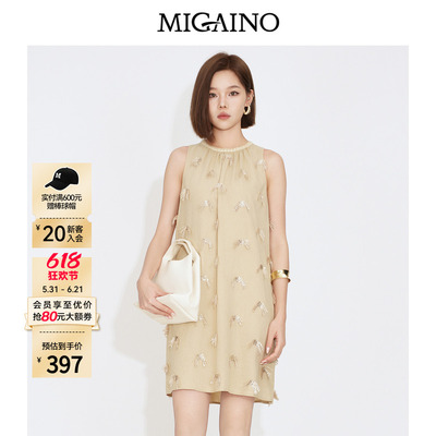 Migaino曼娅奴女装2026夏季新款甜美风设计感宽松A版无袖连衣裙