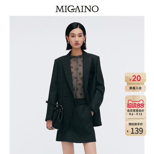 Migaino曼娅奴女装春季新款时尚轻薄网纱打底T恤MP12RC023