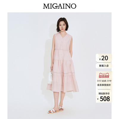 Migaino曼娅奴女装2026年夏季新款甜美风V领高腰显瘦无袖连衣裙