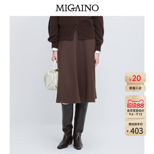 Migaino曼娅奴女装秋冬新款优雅百搭简约中长款伞裙MP42EB010
