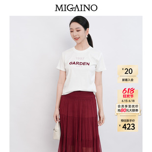 Migaino曼娅奴女装2026年夏季新款宽松简约时尚字母T恤MQ22RA022