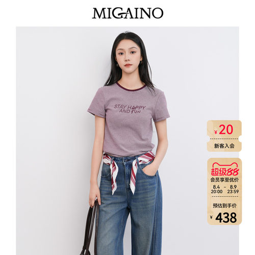 Migaino曼娅奴女装2026夏新款时尚百搭条纹字母印花T恤MQ22RA015